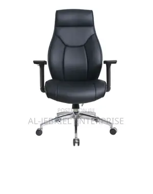Eldo Leather and Foam 3D Chair