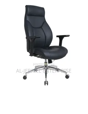 Eldo Leather and Foam 3D Chair