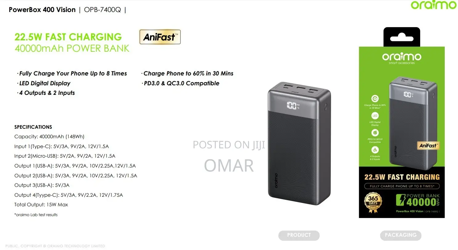 PowerBox 400 Vision