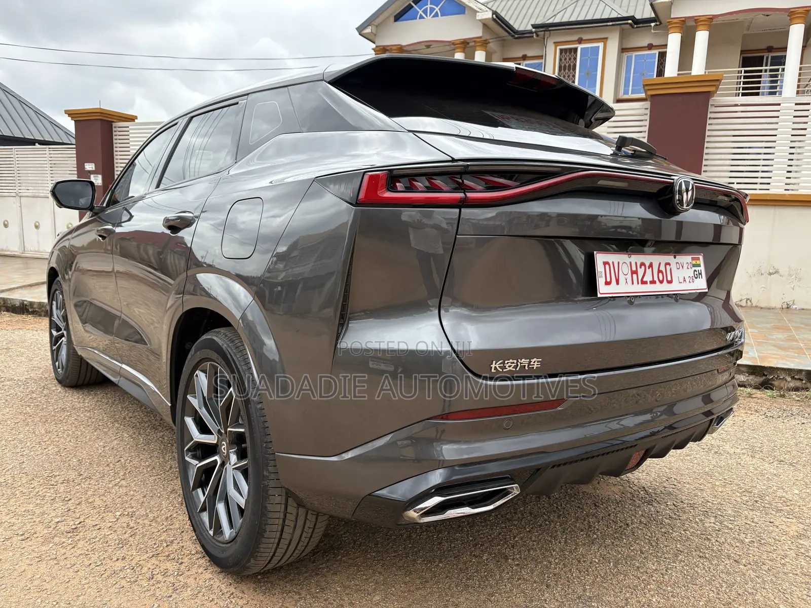 New Changan UNI-Z 2025 Gray