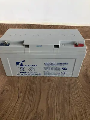 JP12-65 Solar Battery