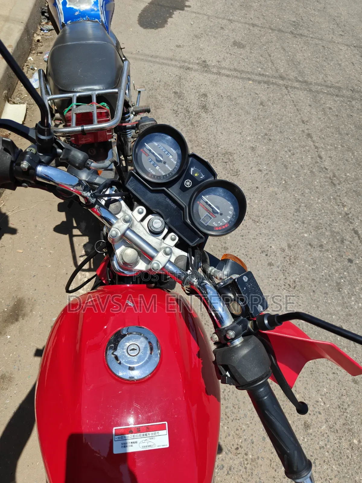 Yamaha YBR125 2025 Red