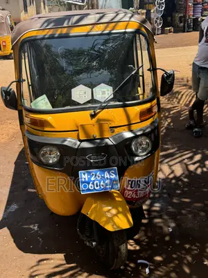 Tricycle 2025 Yellow