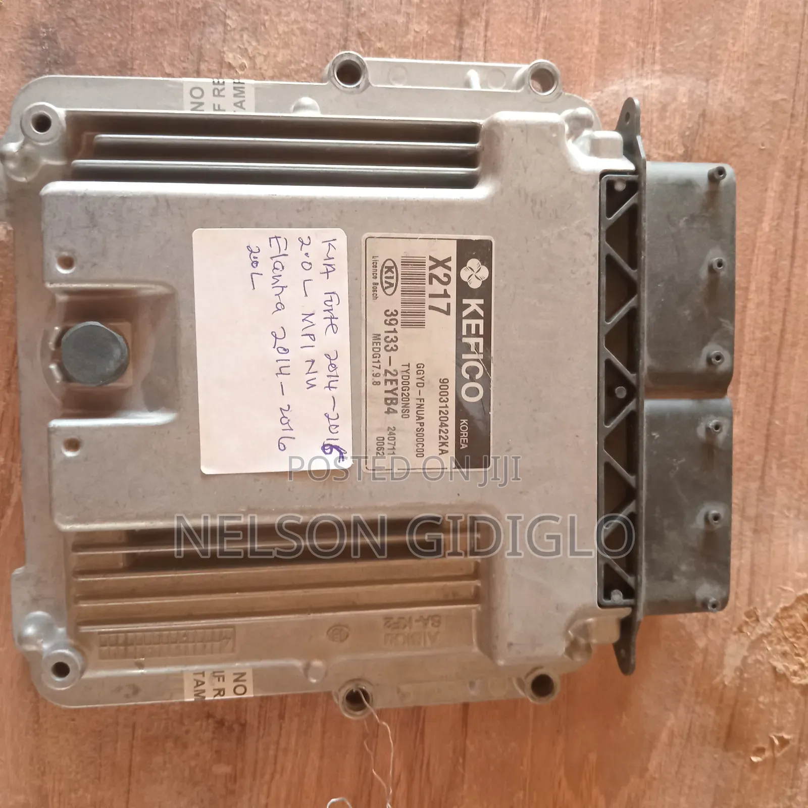 Kia Optima 2014-2015 Control Board
