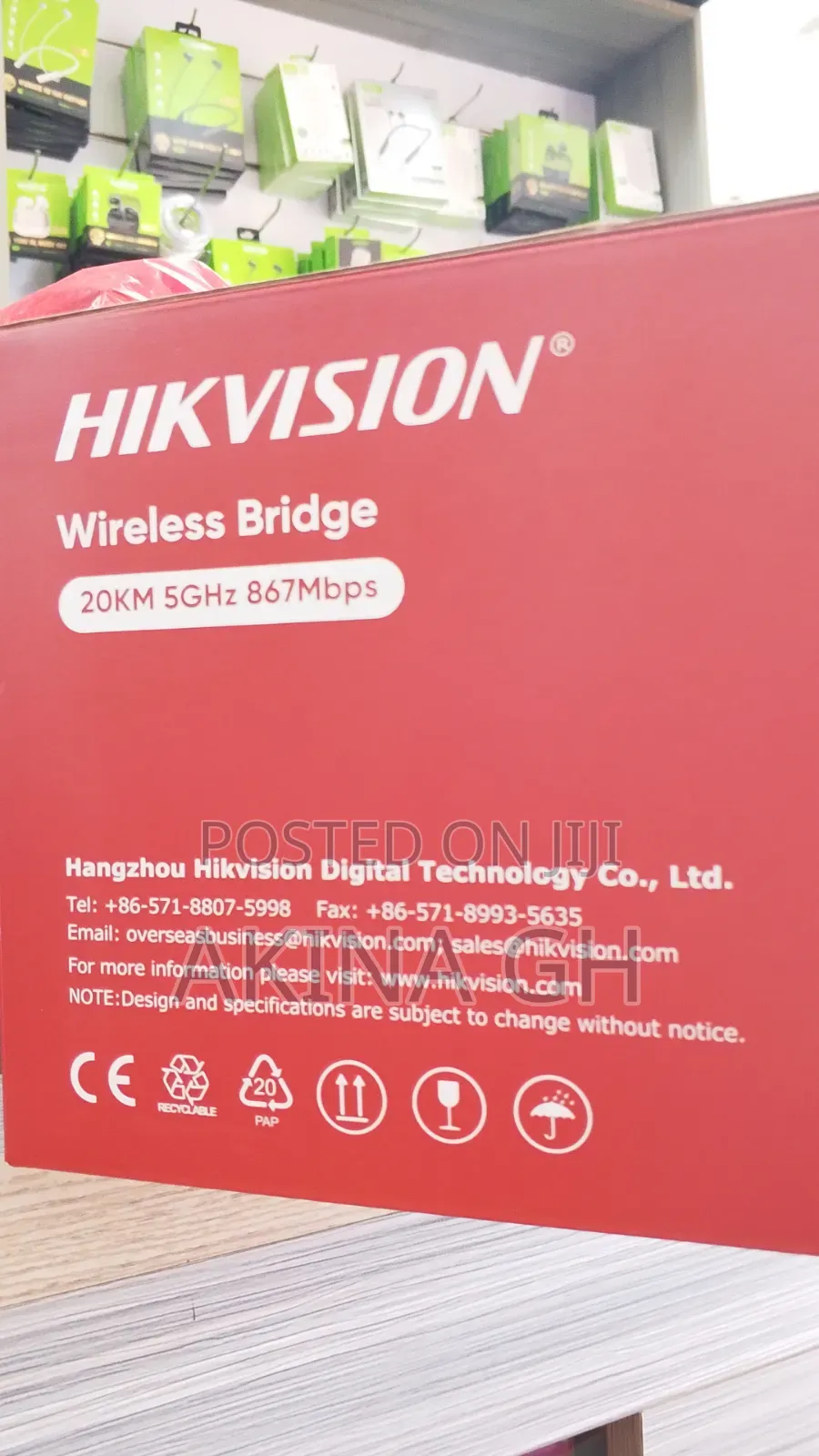Hikvision Wireless Bridge 20KM 5GHZ