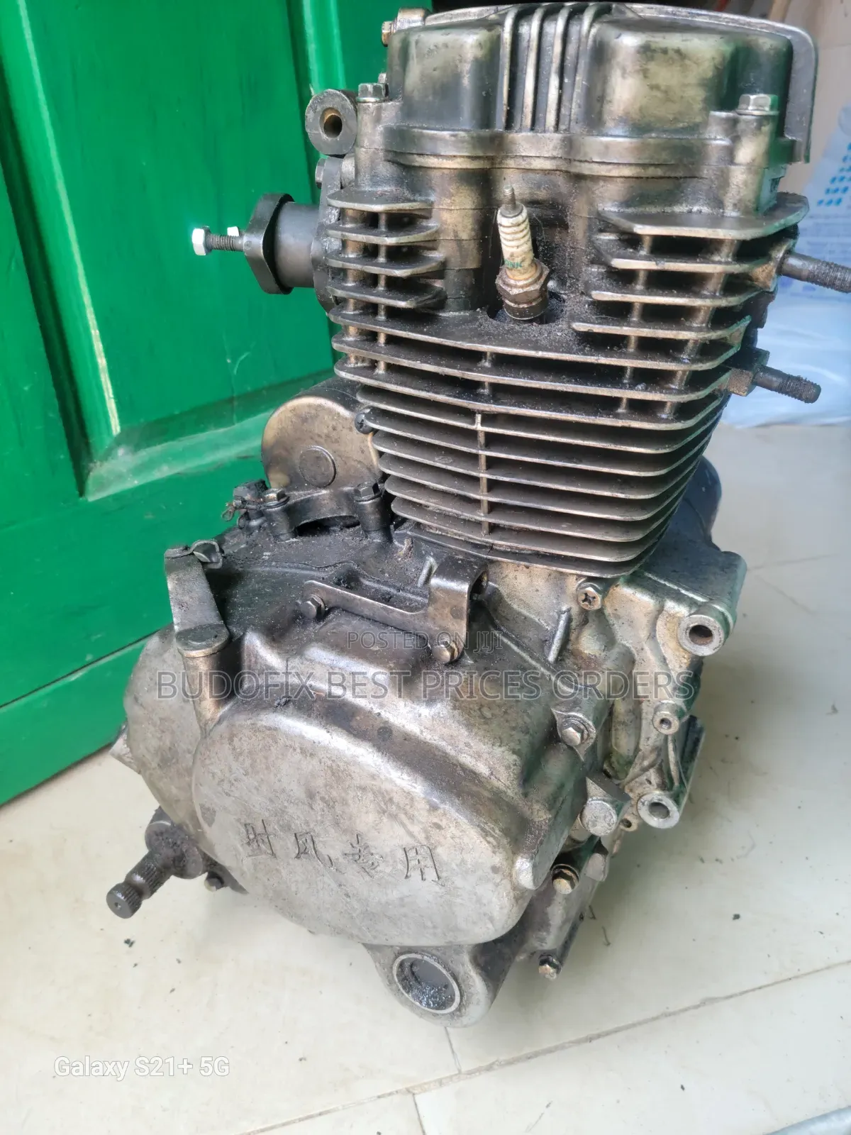 Royal Enfield Signals 2020 Silver