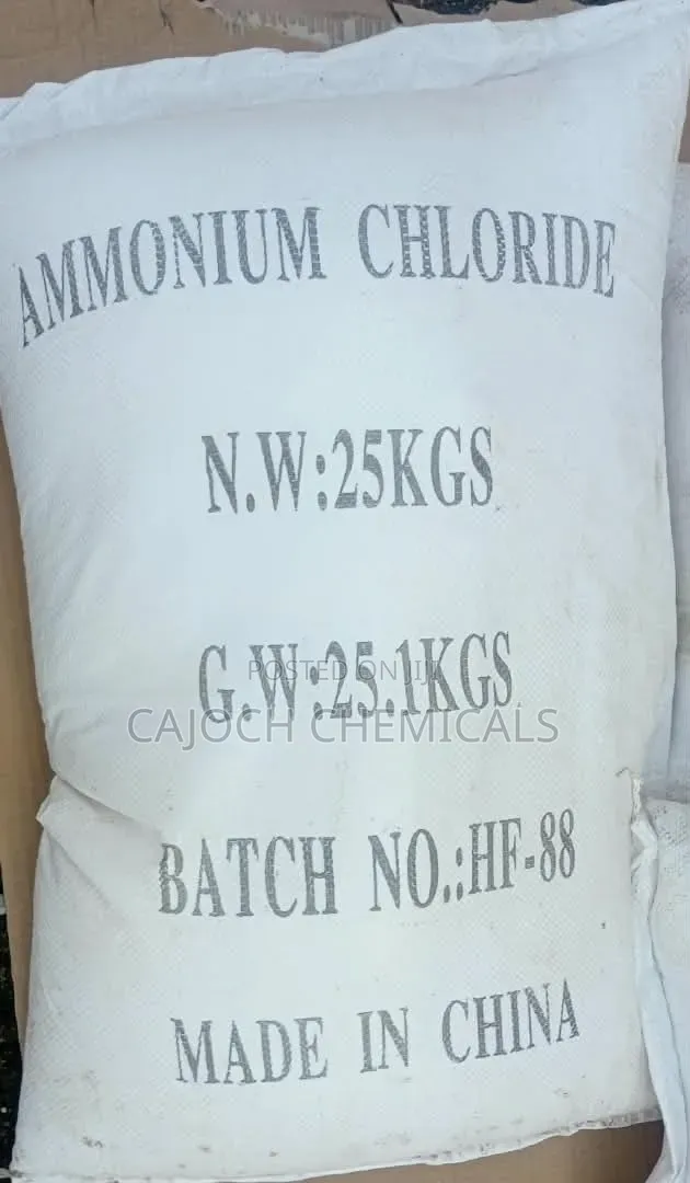Ammonium Chloride - 25kg