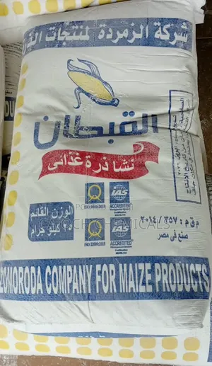 Corn Starch - Food Grade - 25kg