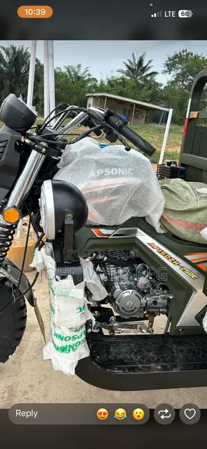 New Apsonic AP150-200 2026 Green