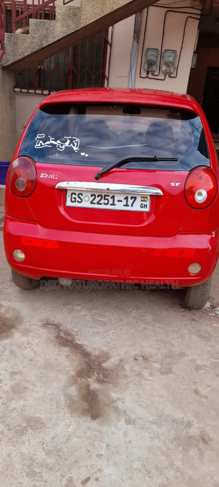Daewoo Matiz 2007 Red