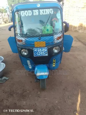 Bajaj RE 2025 Blue
