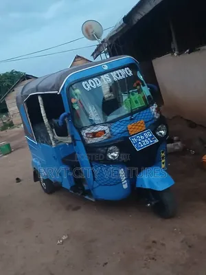 Bajaj RE 2025 Blue