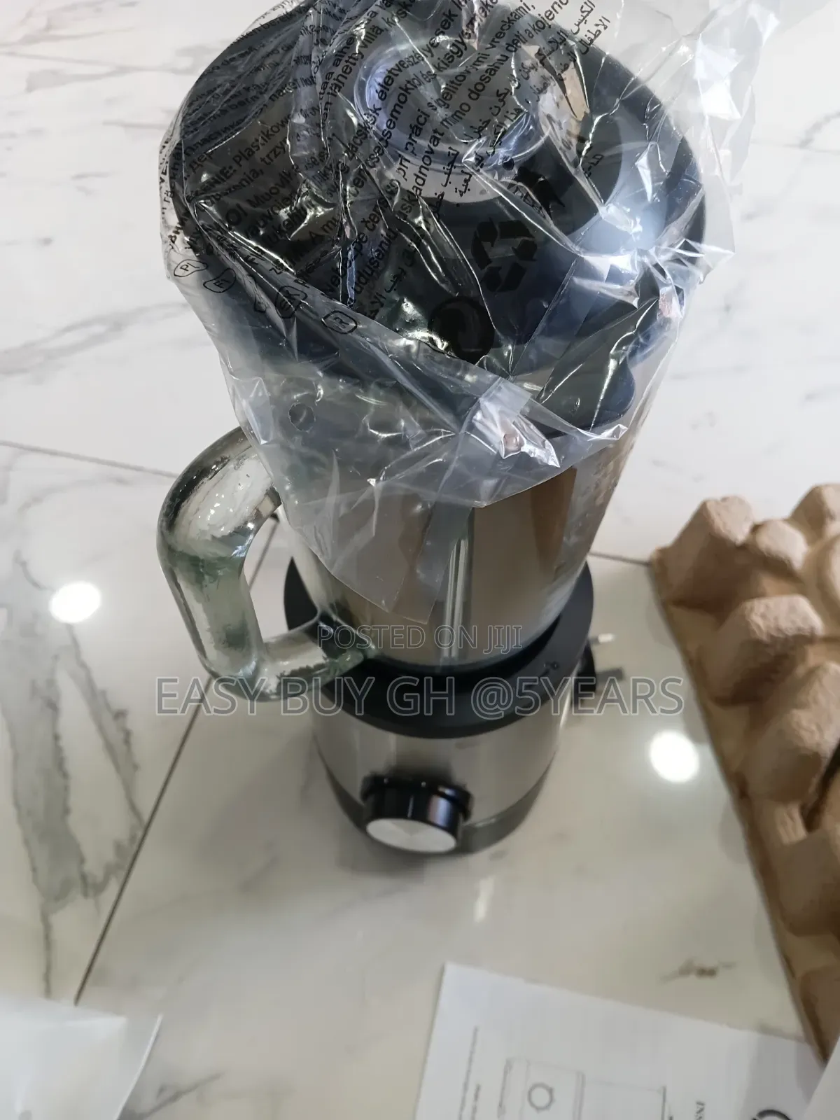 Electric Blender 1.5L Great Deal Sigma