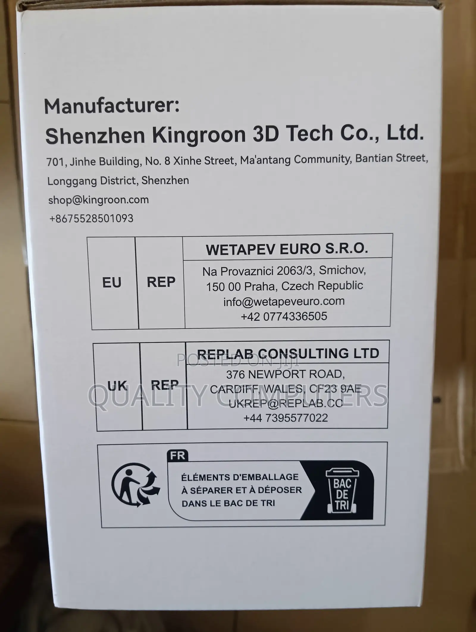 3D Filament Dryer