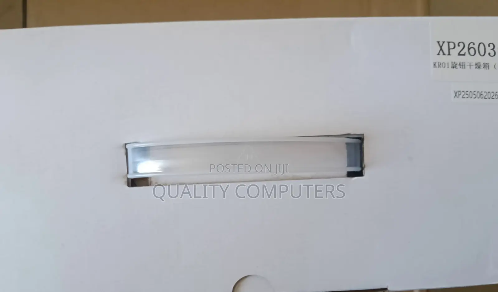 3D Filament Dryer