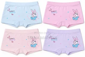 Kids Boxer Pants