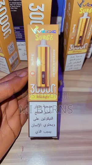 Vidge (Surge Series) Mango
