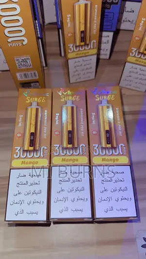 Vidge (Surge Series) Mango