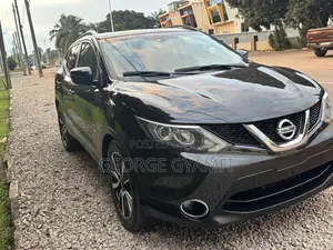 Nissan Qashqai 2017 Gray