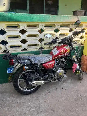 Royal RY150 2026 Red