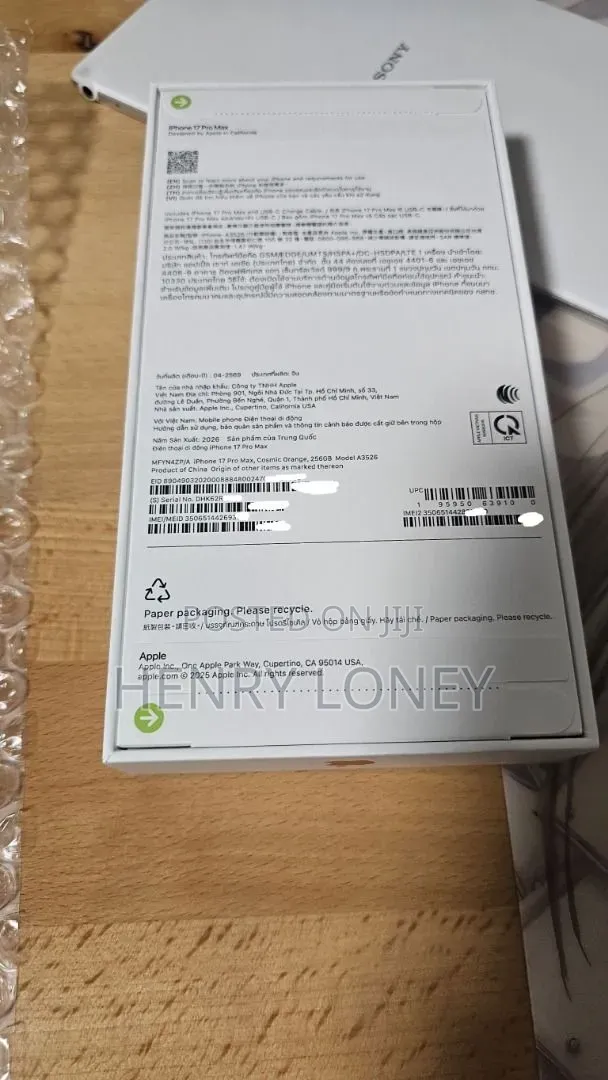 New Apple iPhone 17 Pro Max 1 TB Orange