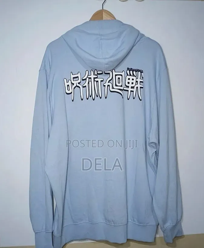 Jujutsu Kaisen Official Hoodie