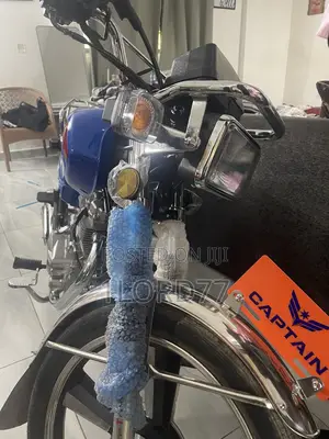 New Captain CP175 2026 Blue