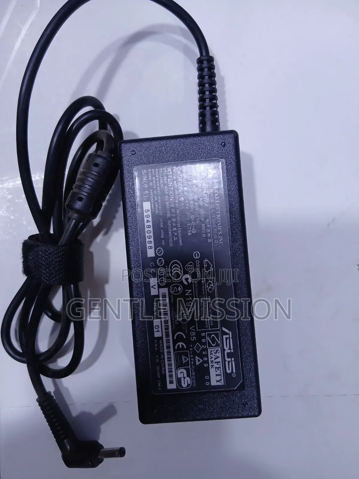ASUS AC Adapter
