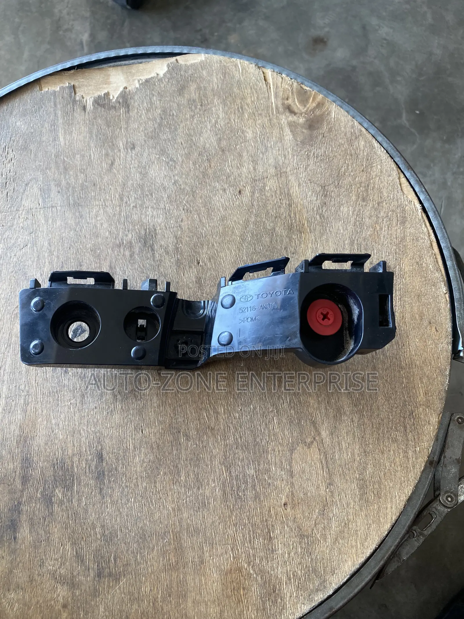 Toyota Tacoma 2023 2024 2025 2026 Bumper Locker