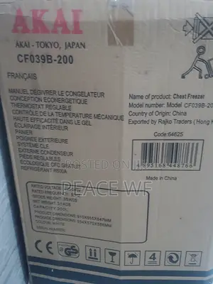 Akai Deep Freezer 200L Frozen Food Volume