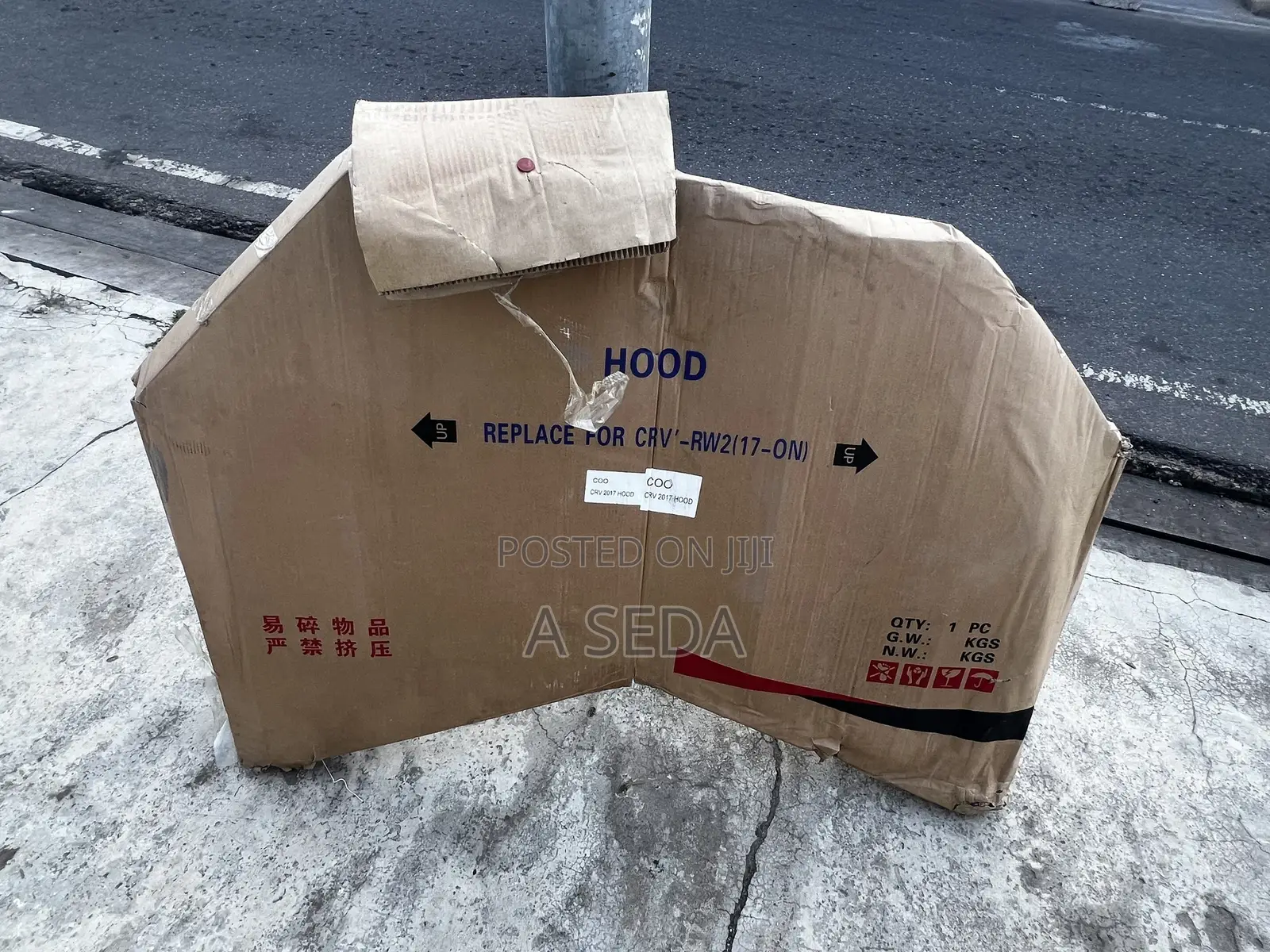 Honda CRV Bonnet 2017 2018 2019 2020 2021