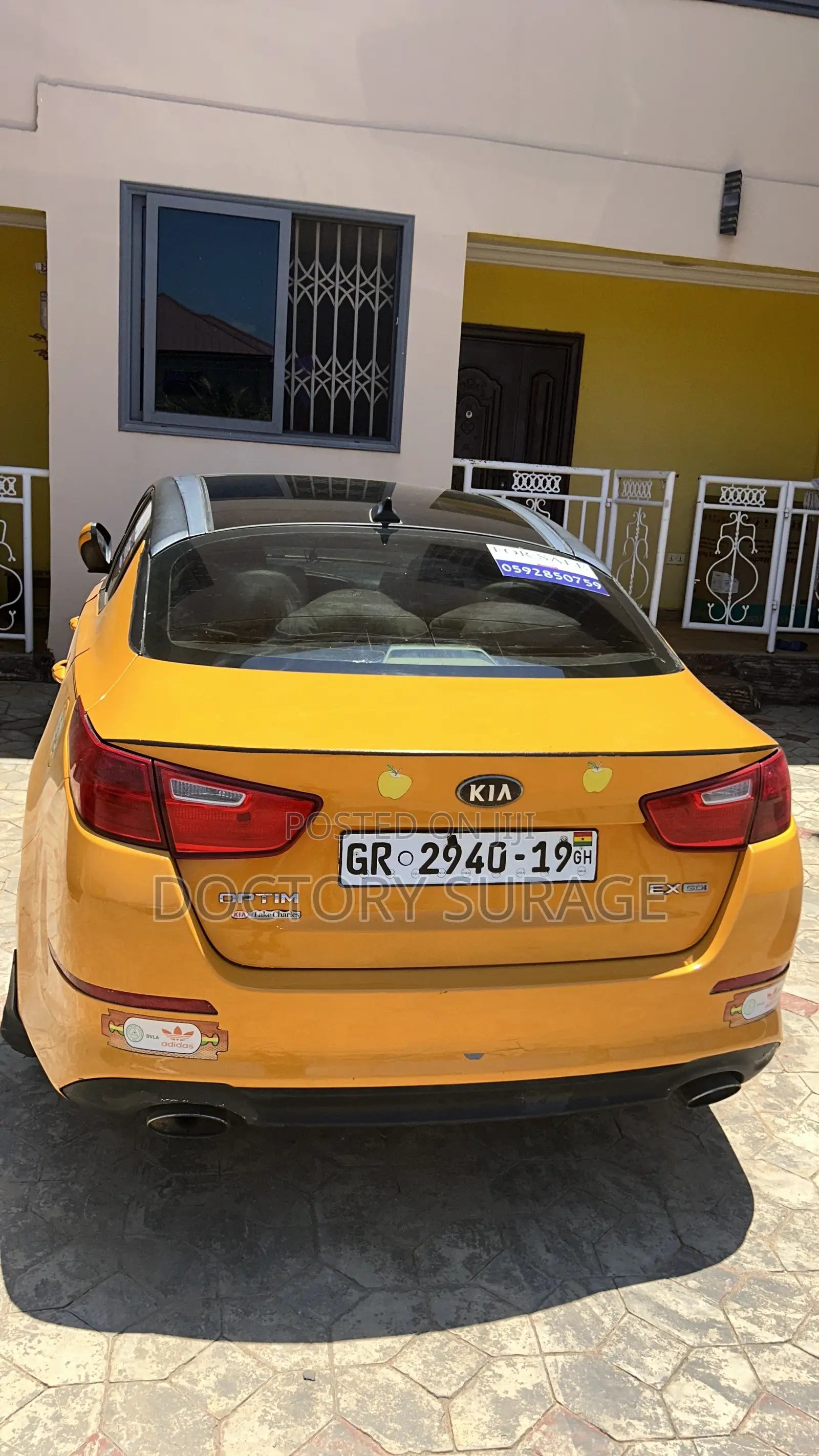 Kia Optima 2014 Yellow