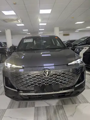 New Changan CS55 Plus 1.5 Petrol FWD 2025 Gray