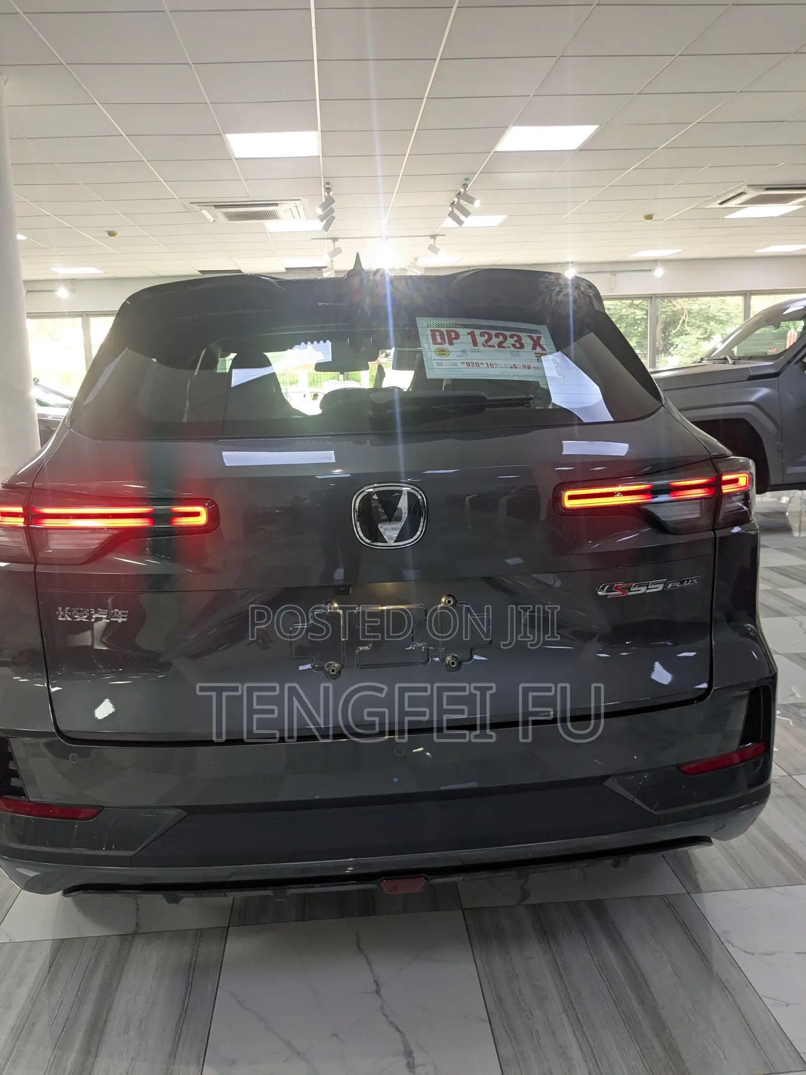 New Changan CS55 Plus 1.5 Petrol FWD 2025 Gray