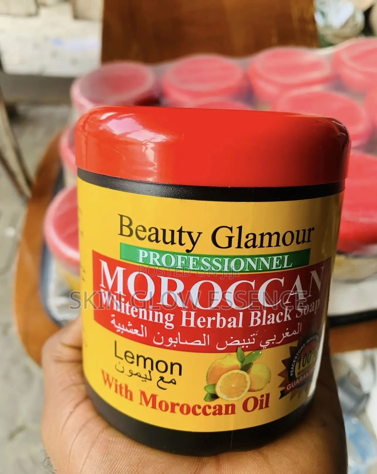 Moroccan Black Soap