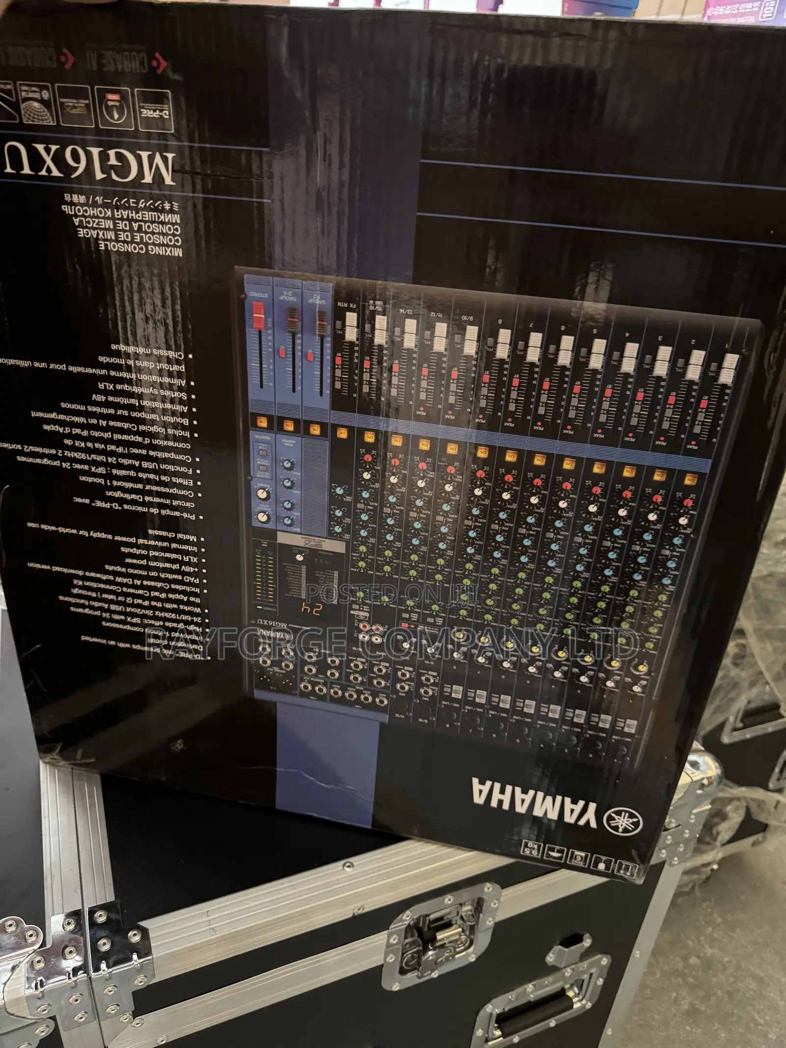 YAMAH 16-Channel Mixing Console