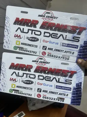 Customized Number Plates