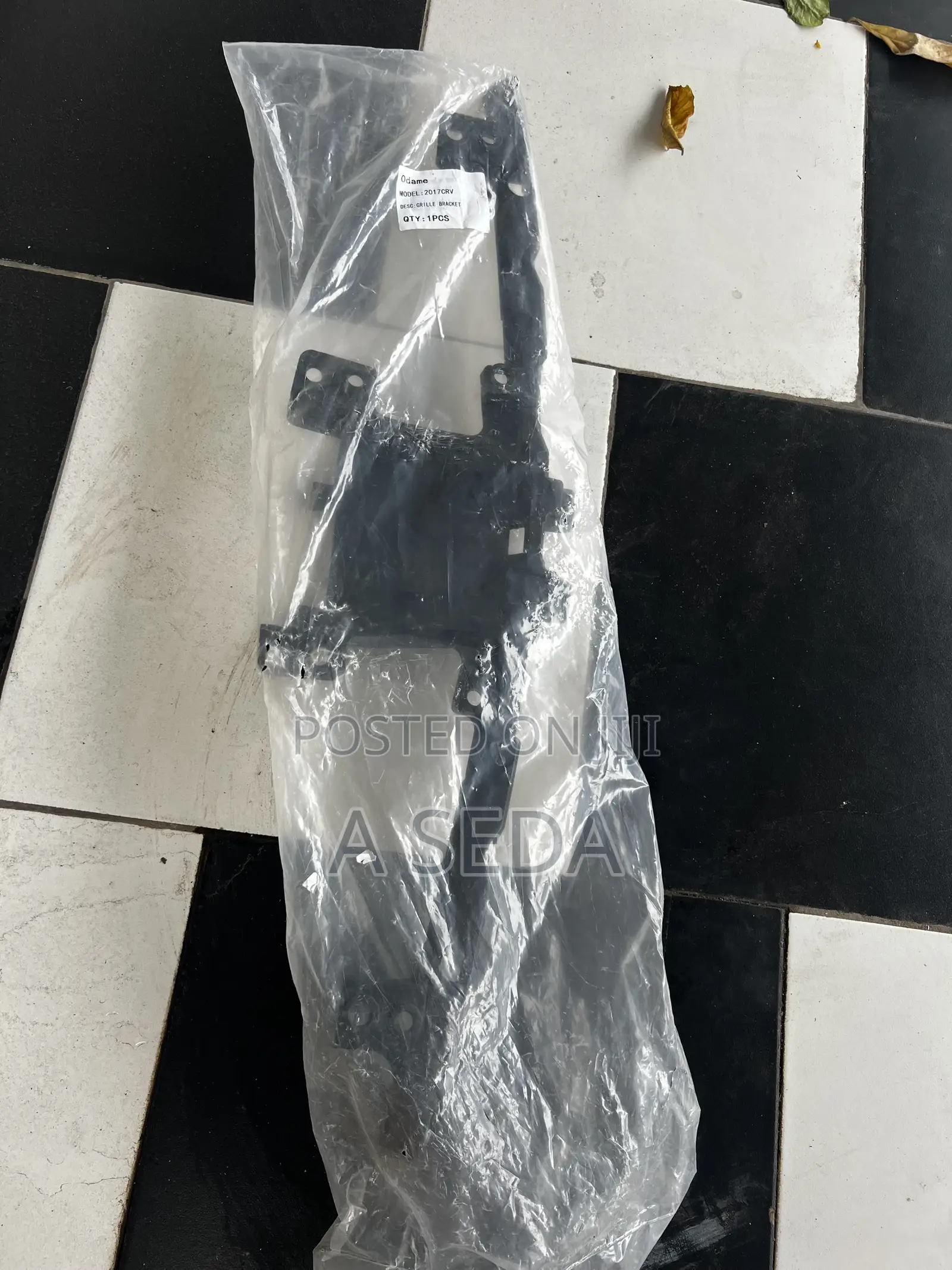 Honda CRV Grill Upper Support 2020 2021 2022