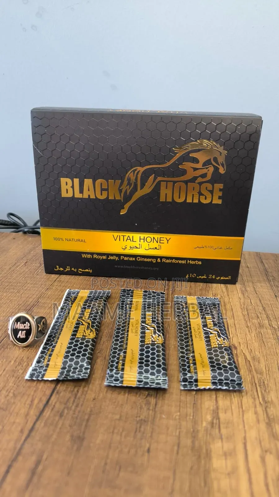 Black Horse Vital Honey