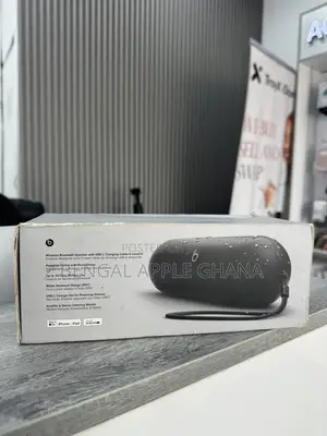 Brand New Beat Pill