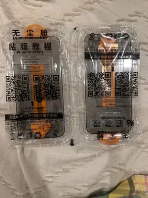 iPhone 17/18 Pro Max Screen Protector