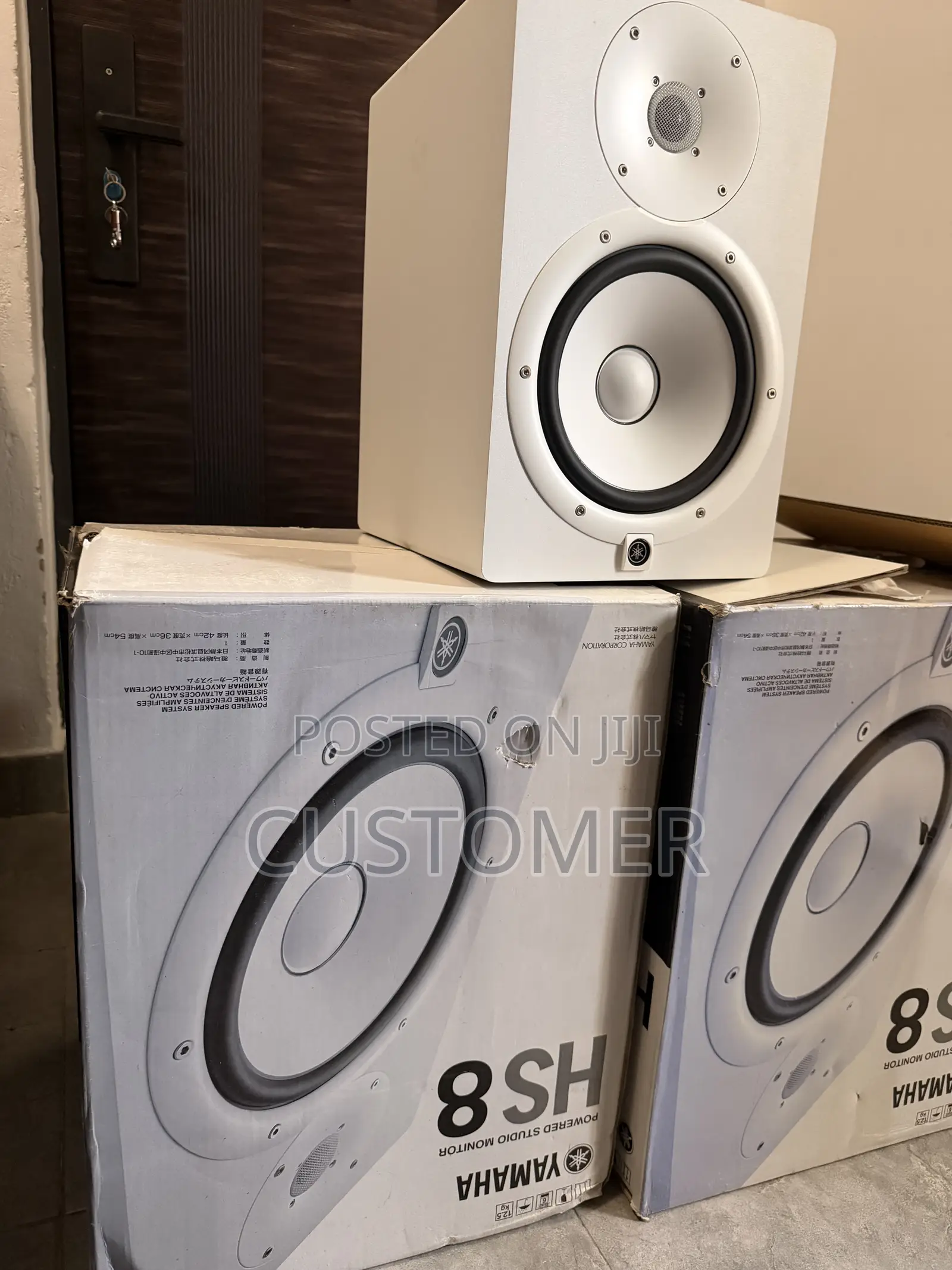 HS8 Yamaha Studio Monitors