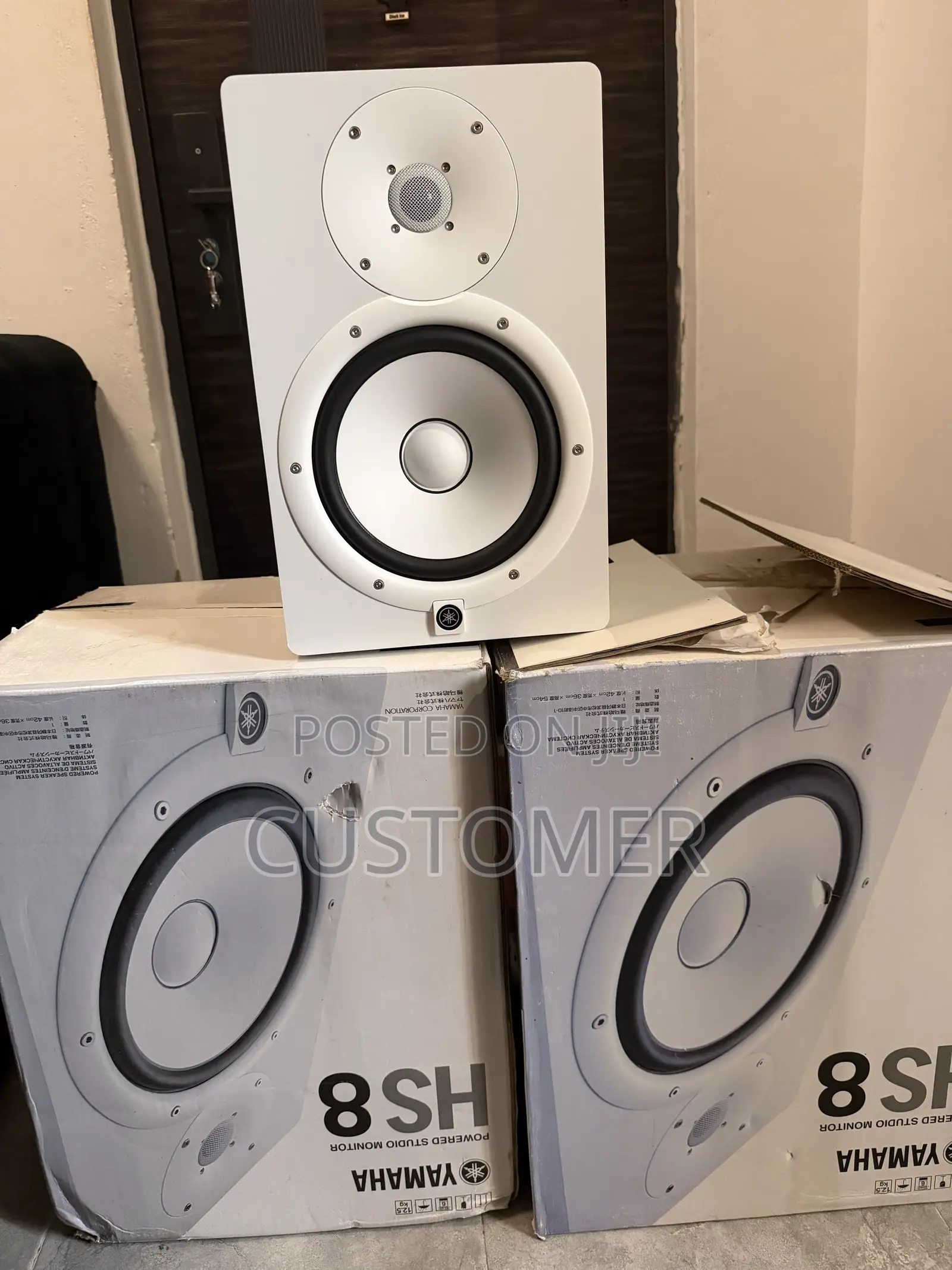 HS8 Yamaha Studio Monitors