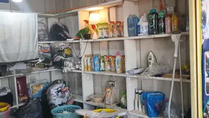 Cleantex Laundry Services