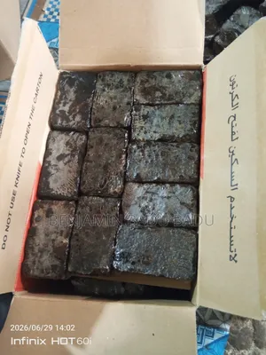 African Black Soap (Alata Soap)
