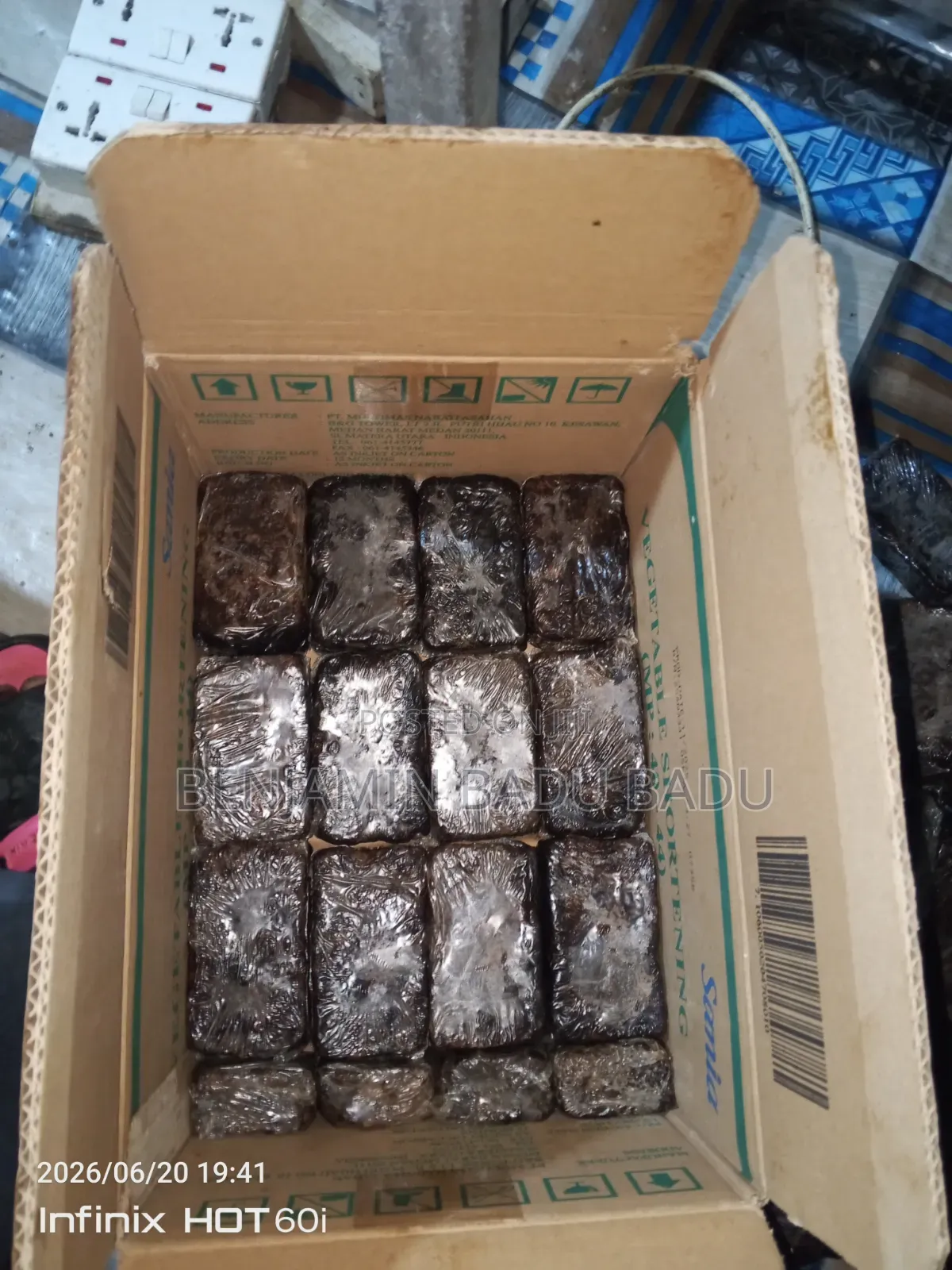 African Black Soap (Alata Soap)