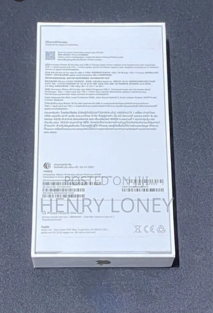 New Apple iPhone 16 Pro Max 1 TB Gold