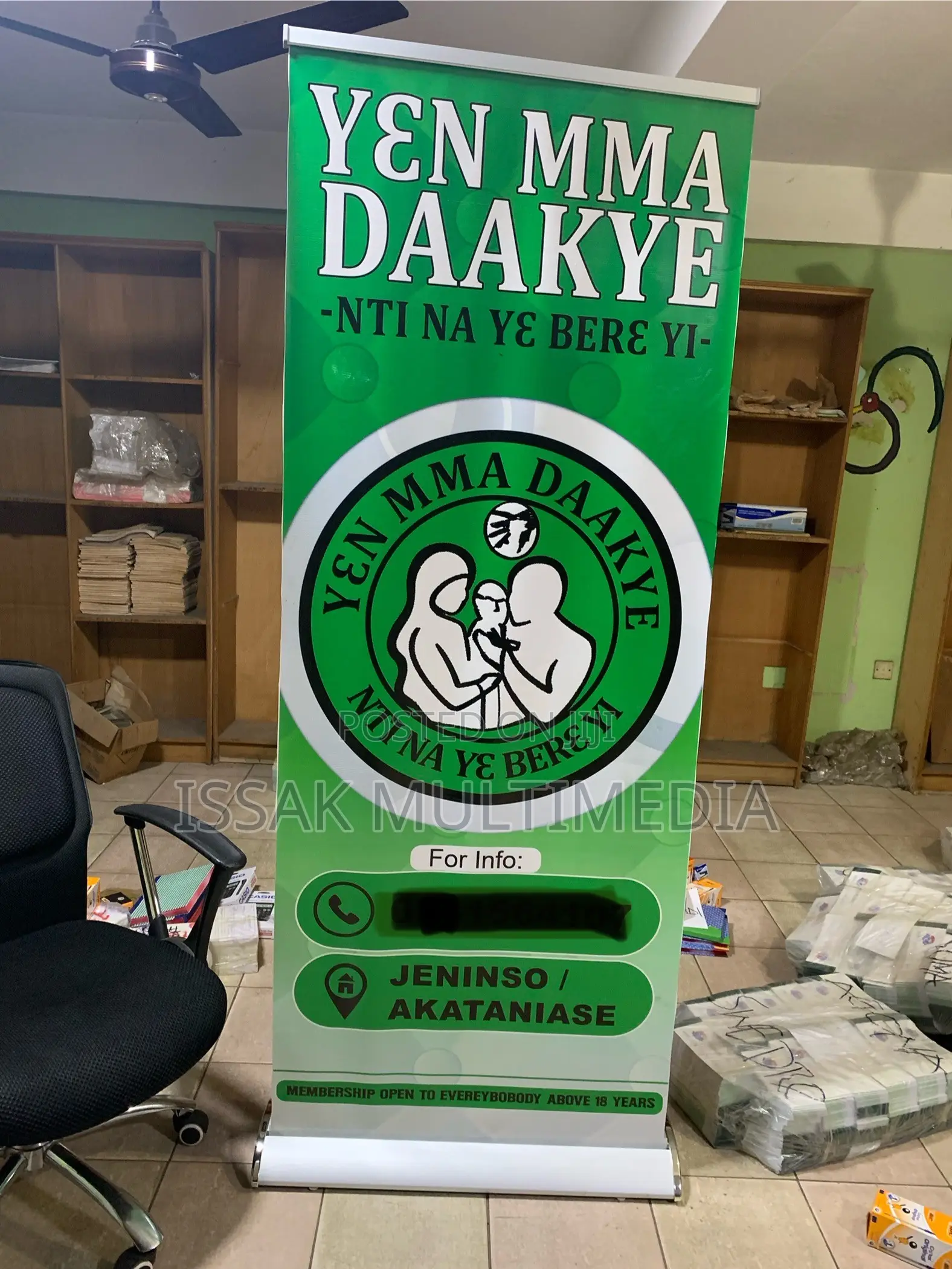 Pull Up Banner Including Printing