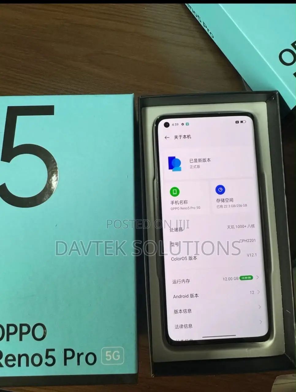 New Oppo Reno5 Pro 5G 256 GB Gold
