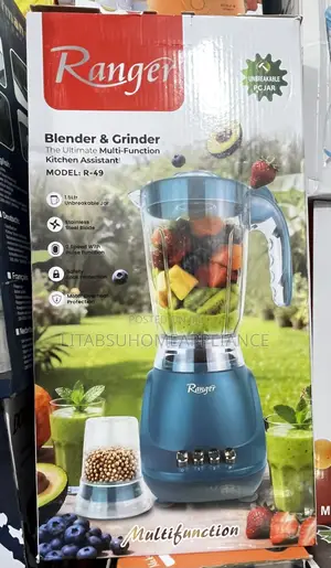 Ranger Blender